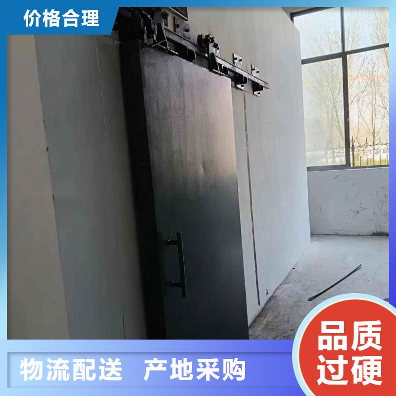 探伤室防护门保障
