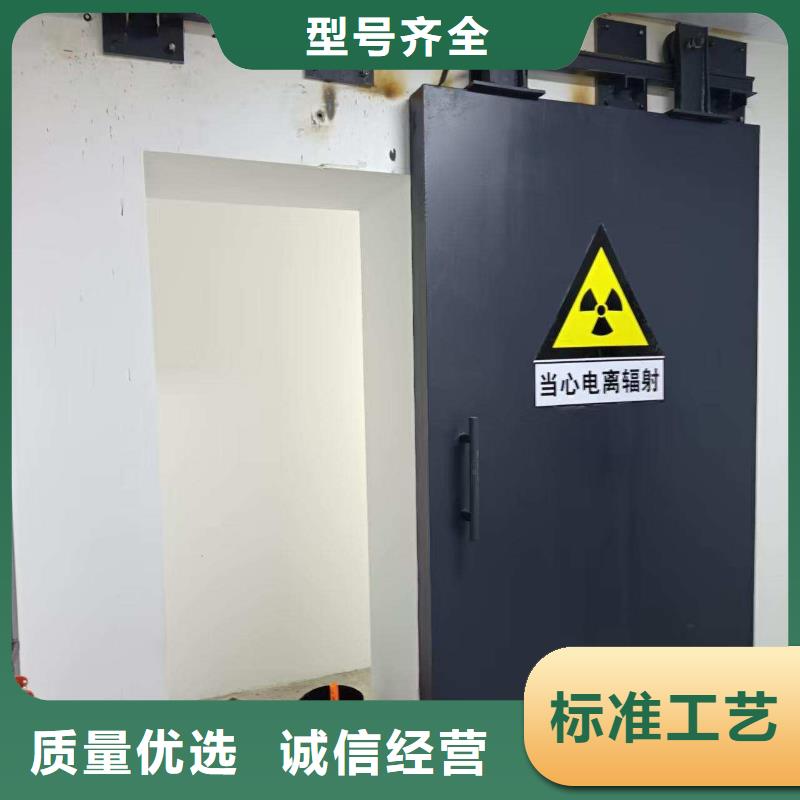 探伤室防护门高品质现货销售