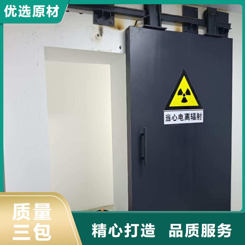 探伤室防护门现货实拍