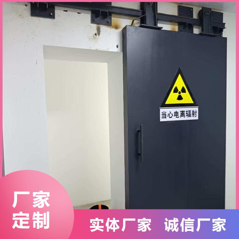 探伤室防护门品质做服务