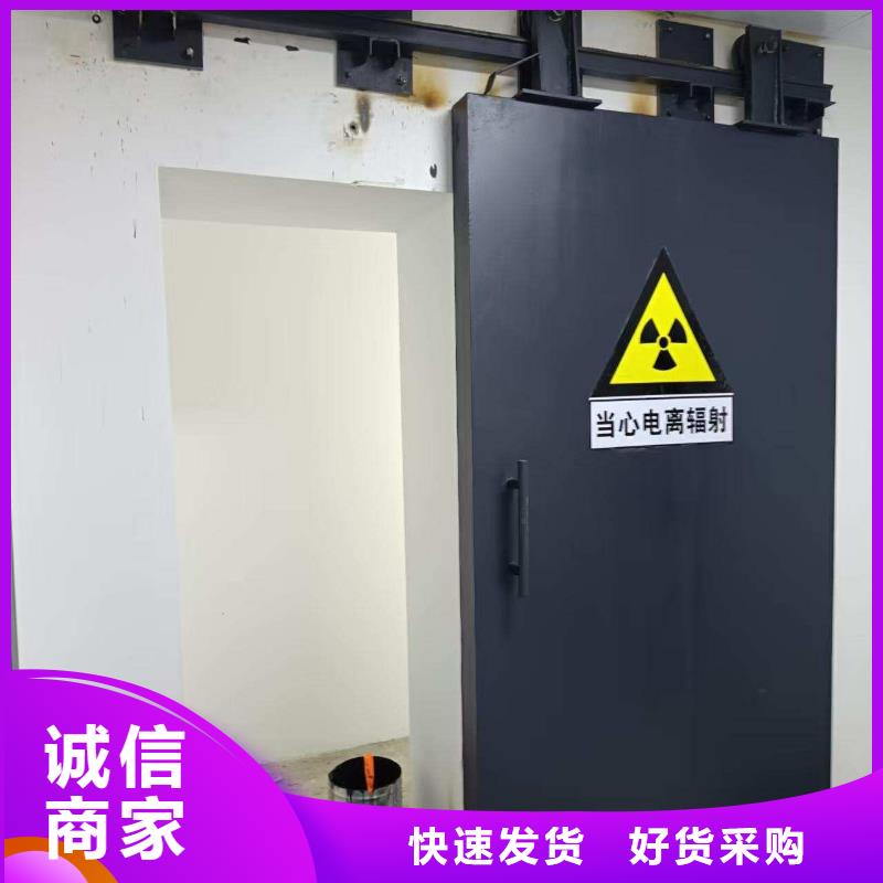 探伤室防护门质量层层把关