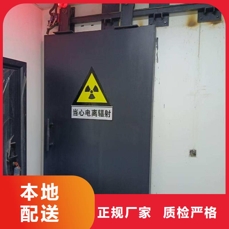 本地探伤室取证厂家