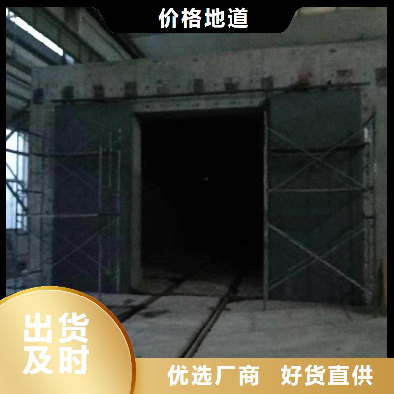 探伤室防护门品质做服务