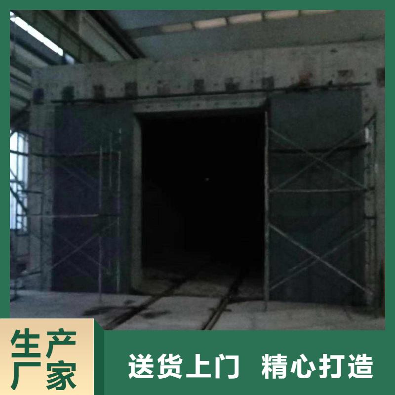 探伤室防护门品质可靠