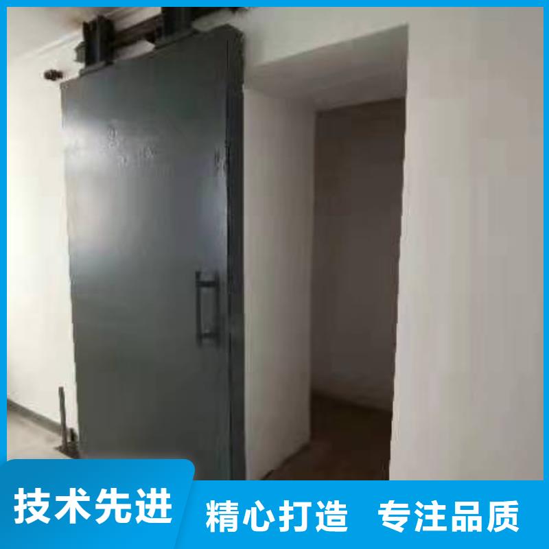 采购辐射防护_认准正兴医用工程有限公司_值得信赖