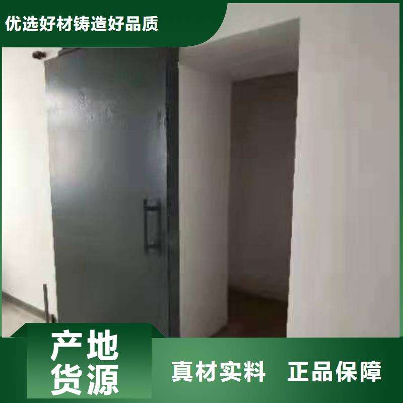 探伤室防护门现货充足量大优惠