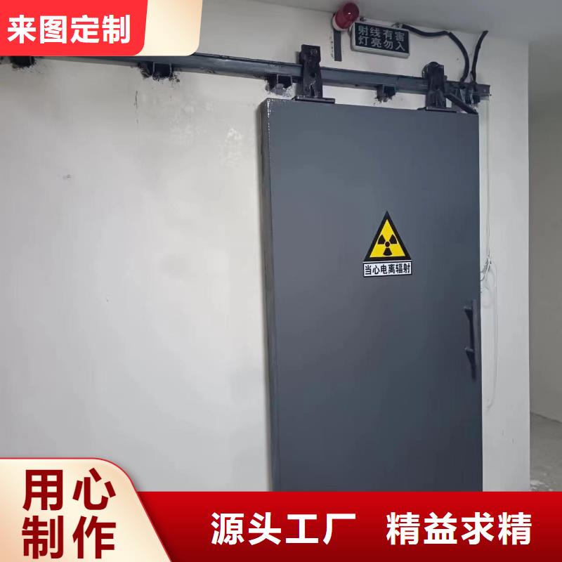 探伤室防护门厂家直销值得选择
