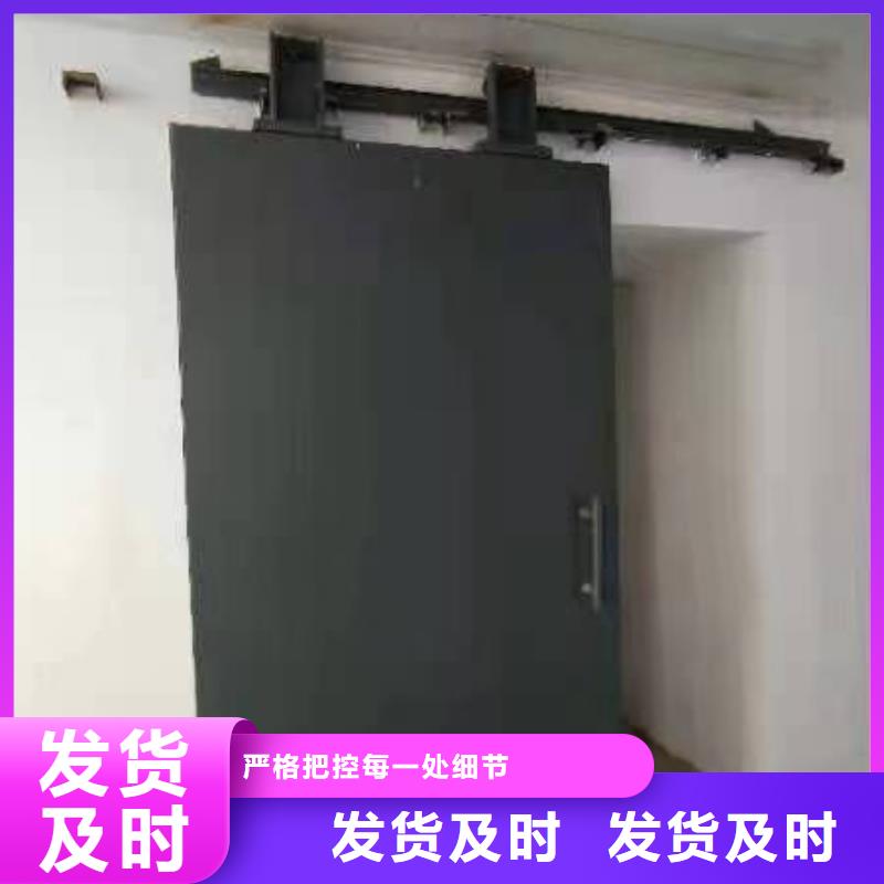 探伤室防护门每个细节都严格把关