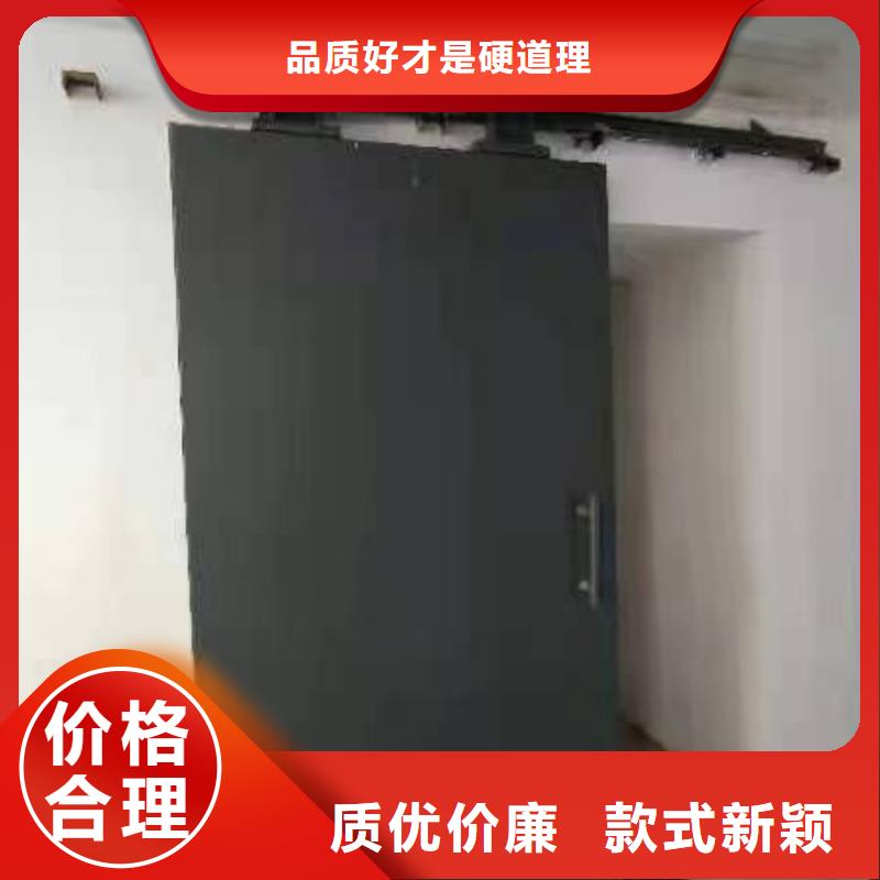 探伤室防护门优良工艺
