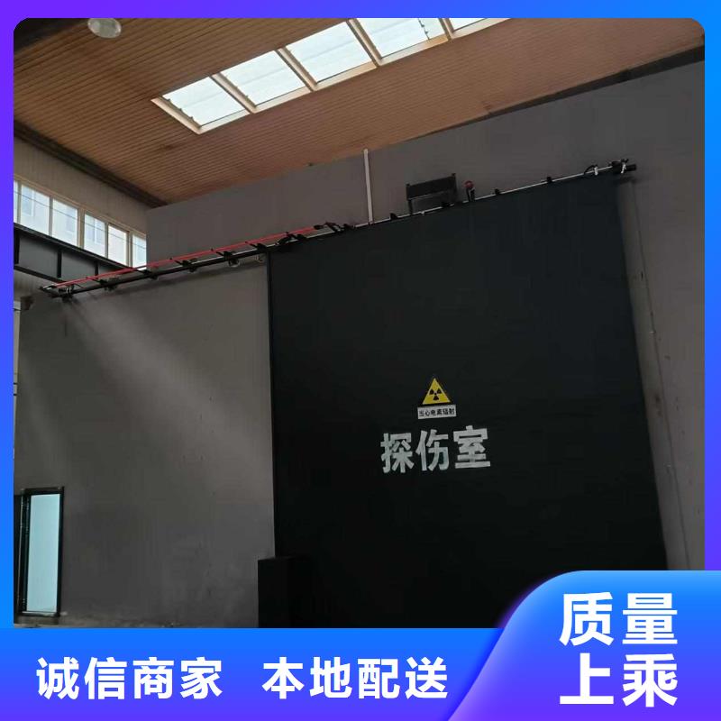探伤室防护门用心做好每一件产品