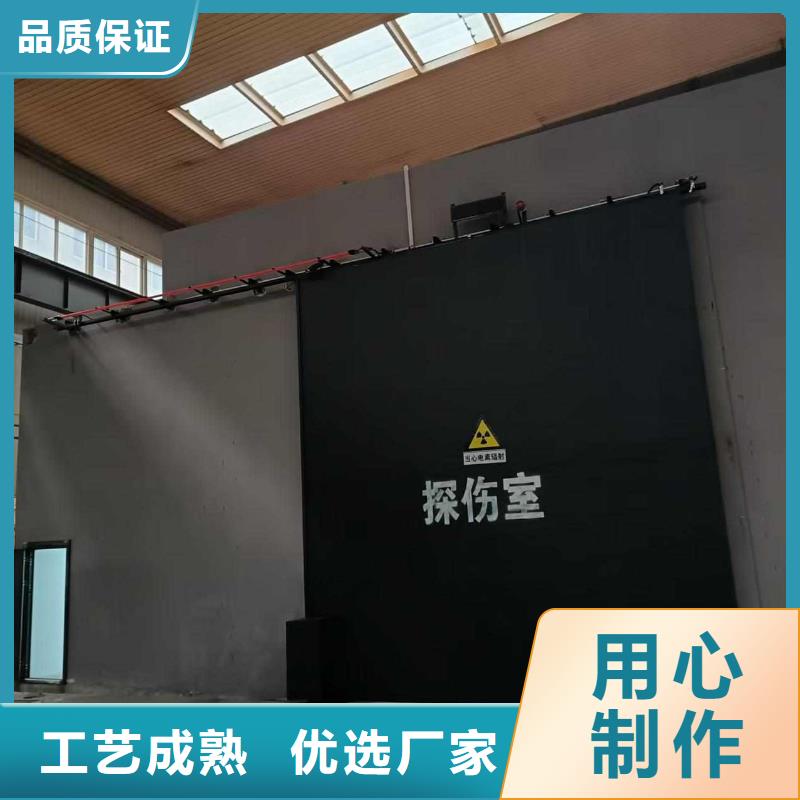 探伤室防护门应用广泛