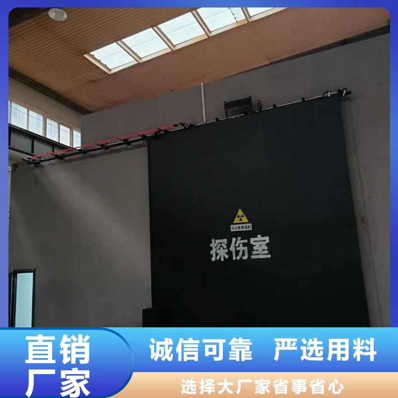 探伤室防护门实力厂家