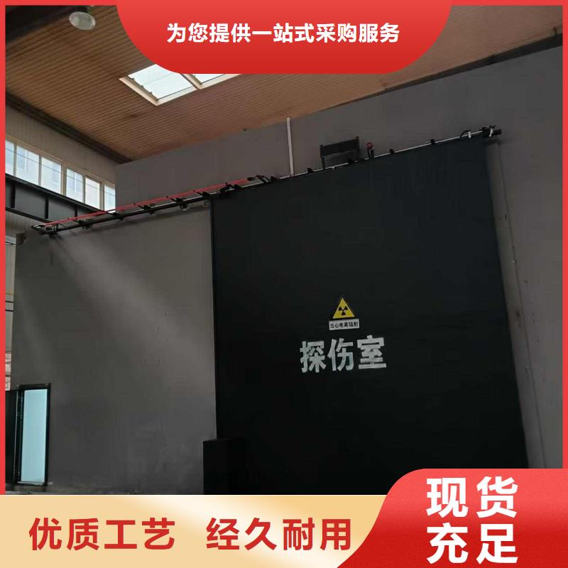 探伤室防护门研发生产销售