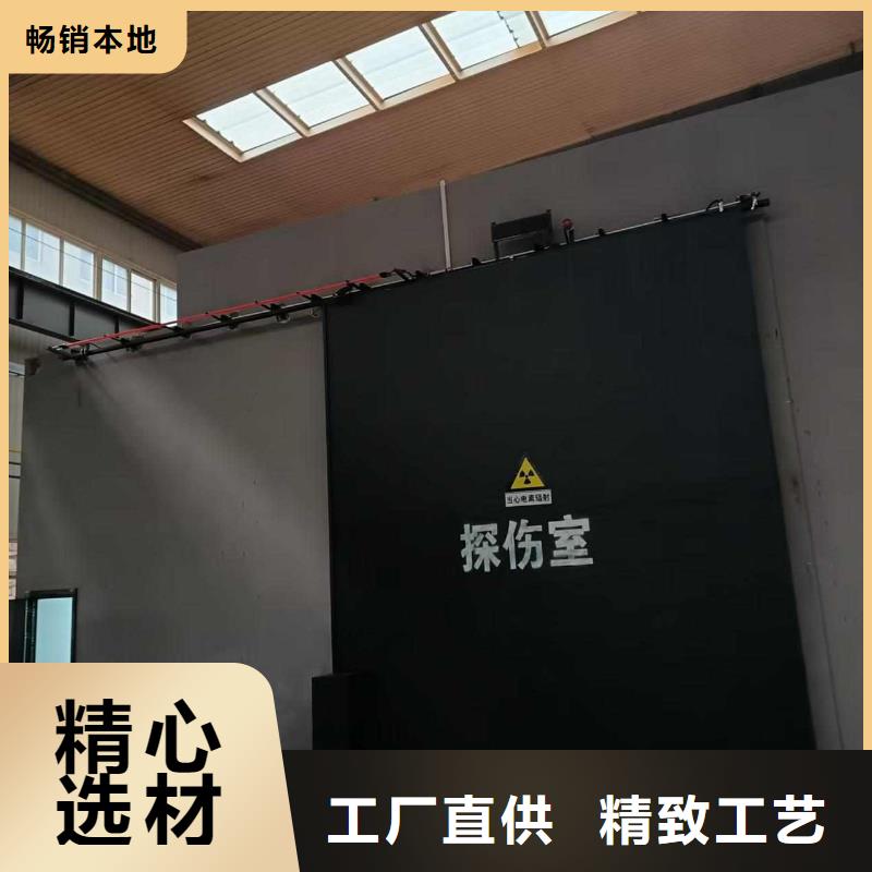 探伤室防护门现货充足量大优惠