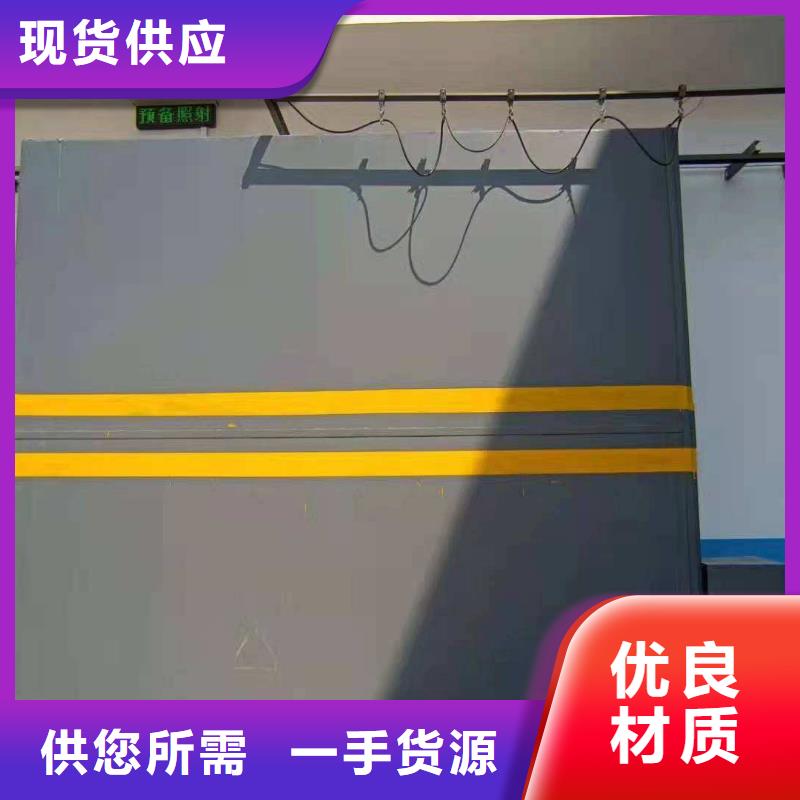 探伤室防护门现货实拍