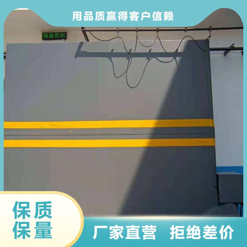 采购辐射防护_认准正兴医用工程有限公司_值得信赖