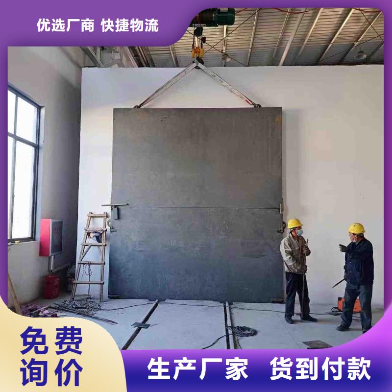 探伤室防护门定金锁价
