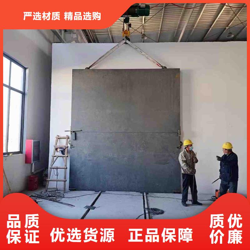 探伤室防护门现货充足量大优惠