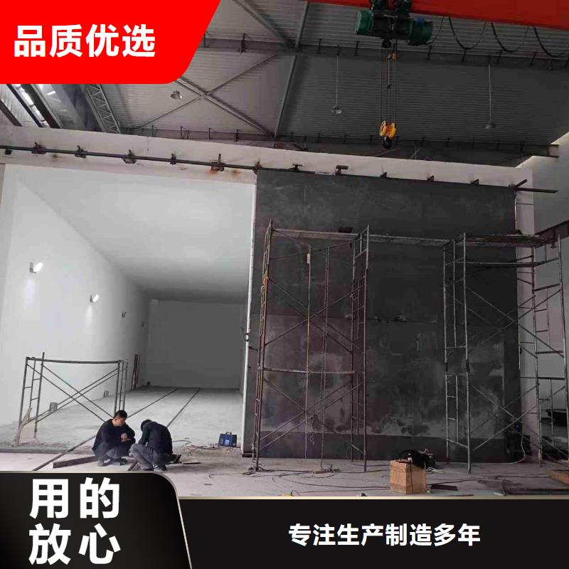 探伤室防护门真正的源头厂家