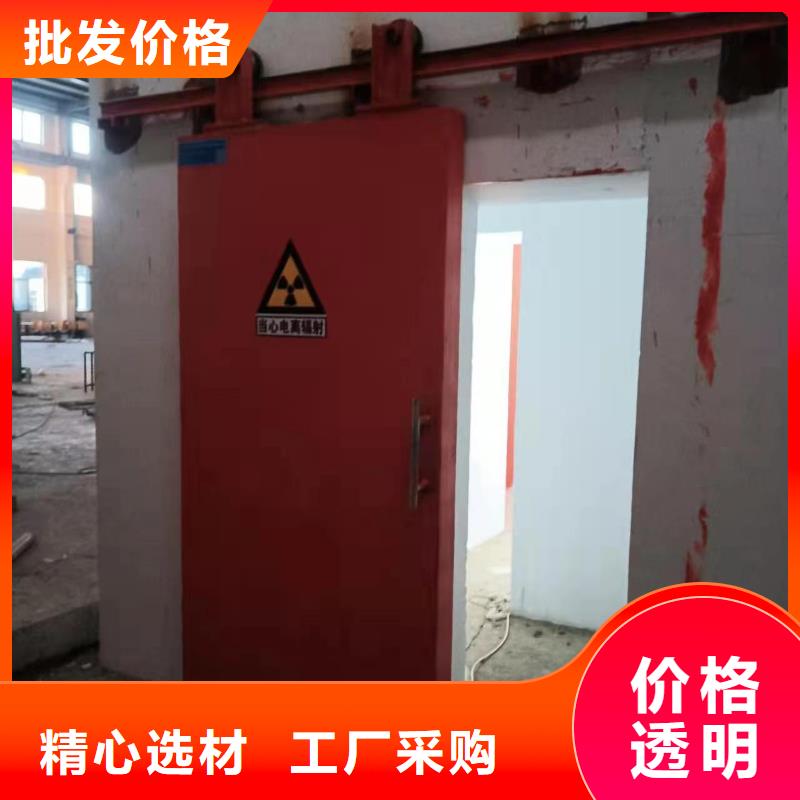 探伤室防护门精心打造