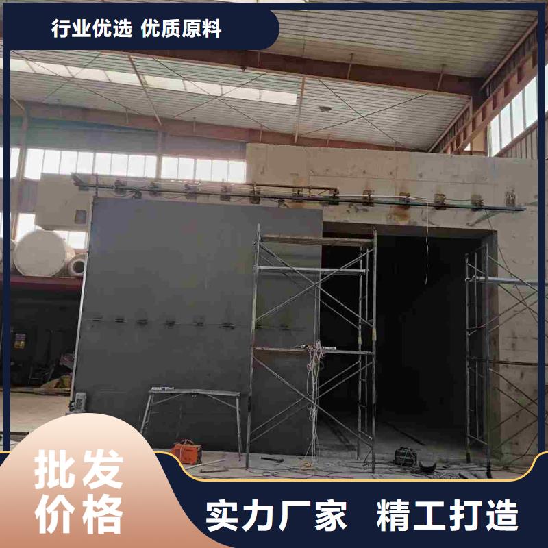 批发射线防护的经销商