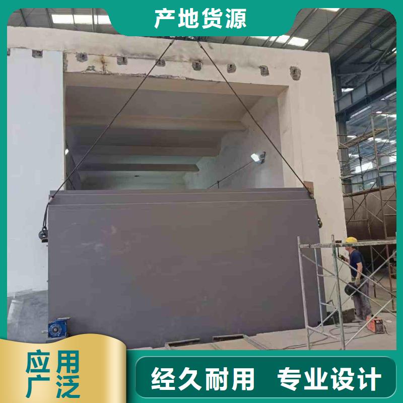 探伤室防护门源头直供
