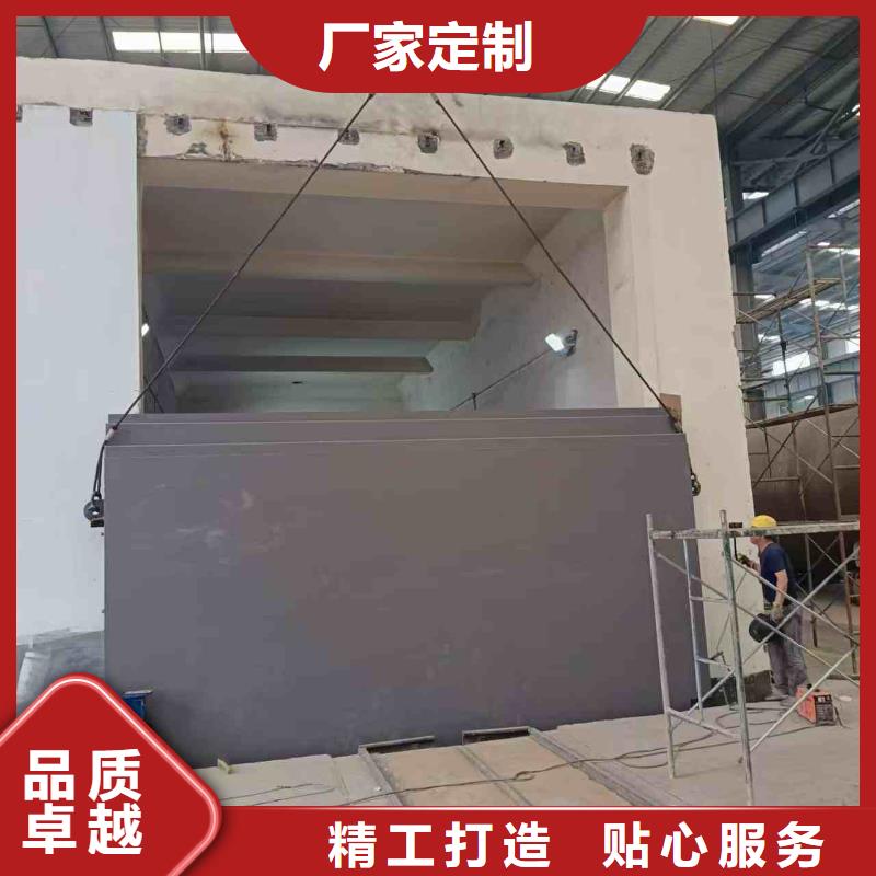 探伤室防护门海量货源