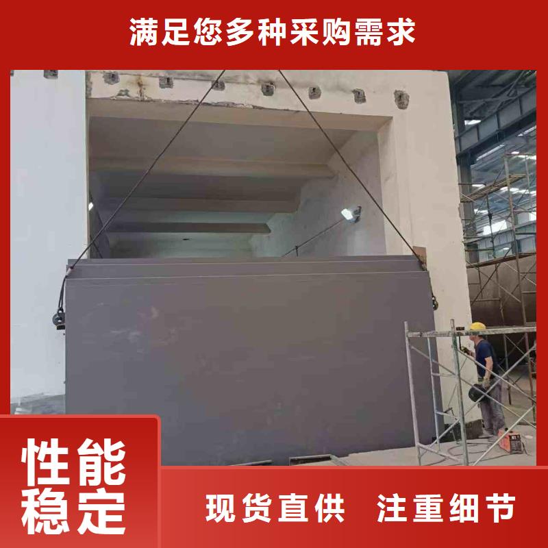 防射线工程质量好发货快