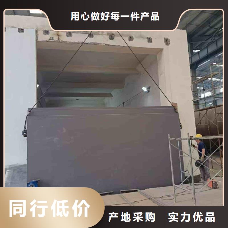 长期供应压力容器用防护门