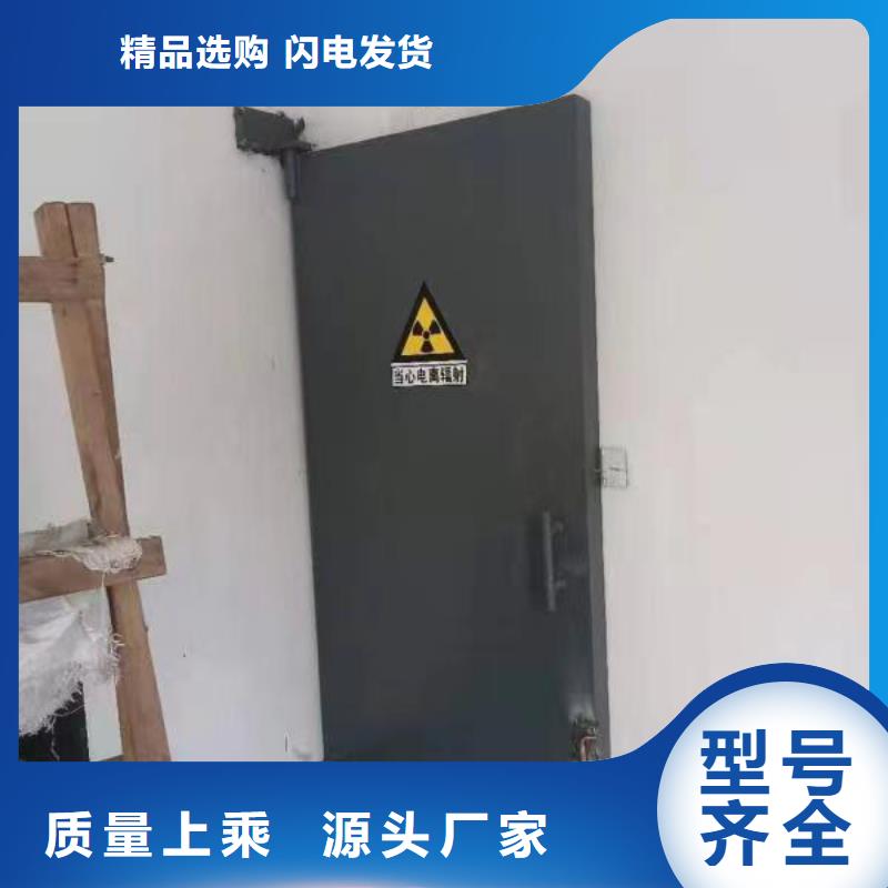 探伤室防护门我们更专业