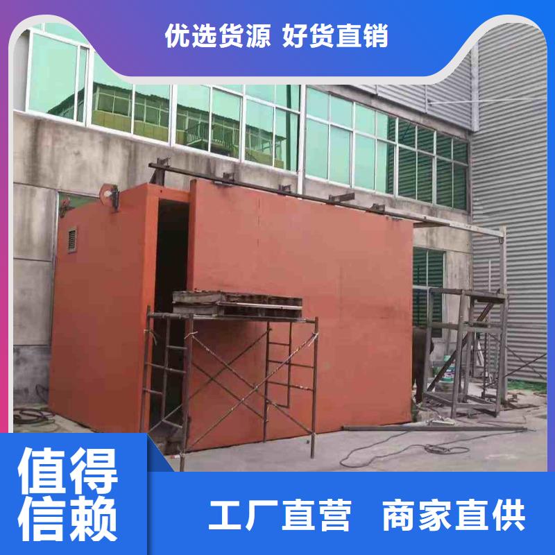 探伤室防护门质量层层把关