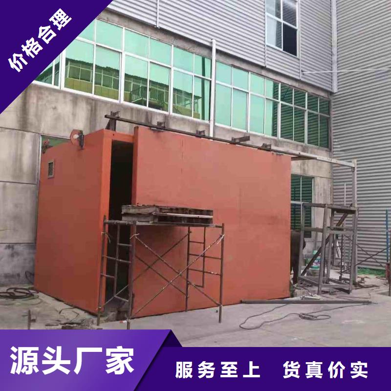 探伤室防护门厂家直销值得选择
