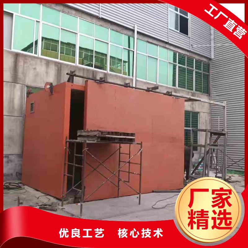 本地探伤室取证厂家