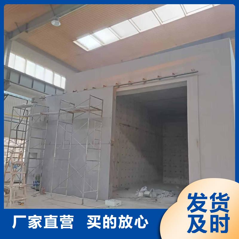 探伤房正规生产厂家