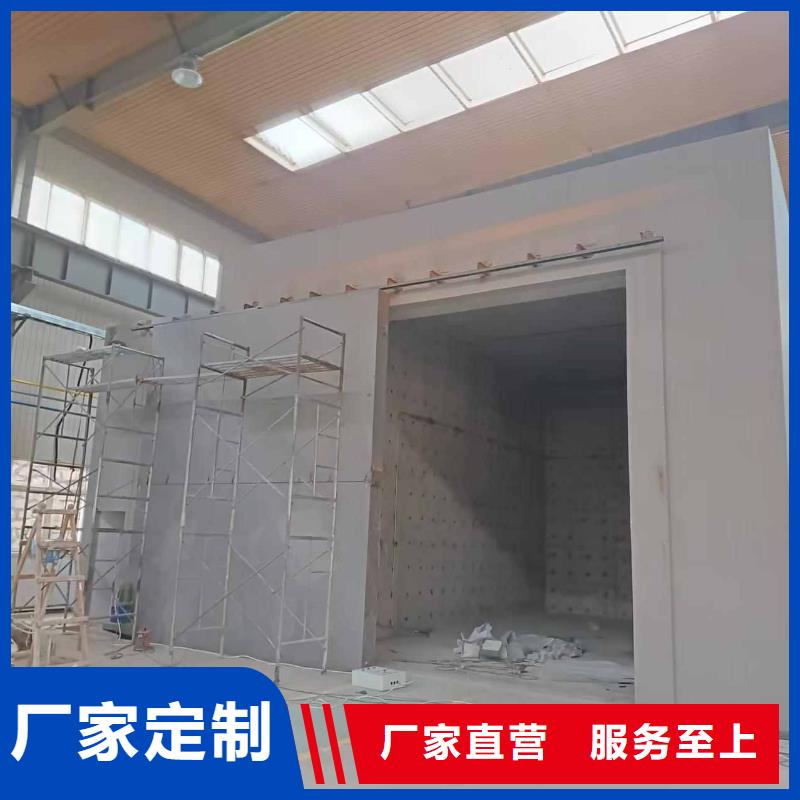 探伤室防护门源头厂家直销