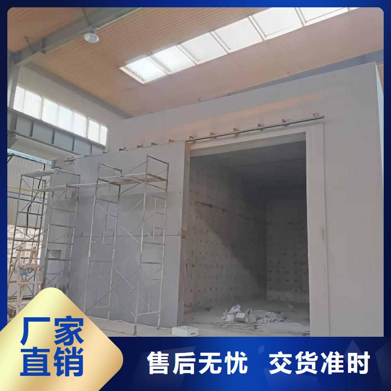 批发曝光室防护门的经销商