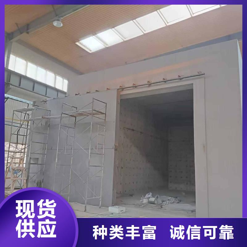 探伤室防护门优质工艺