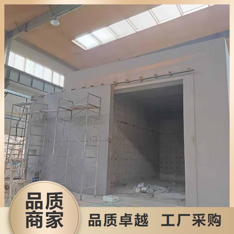 探伤室防护门可靠优惠