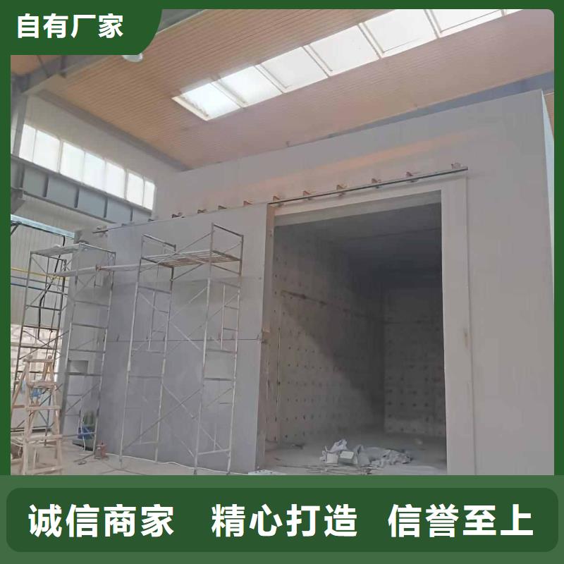 探伤室防护门真正让利给买家