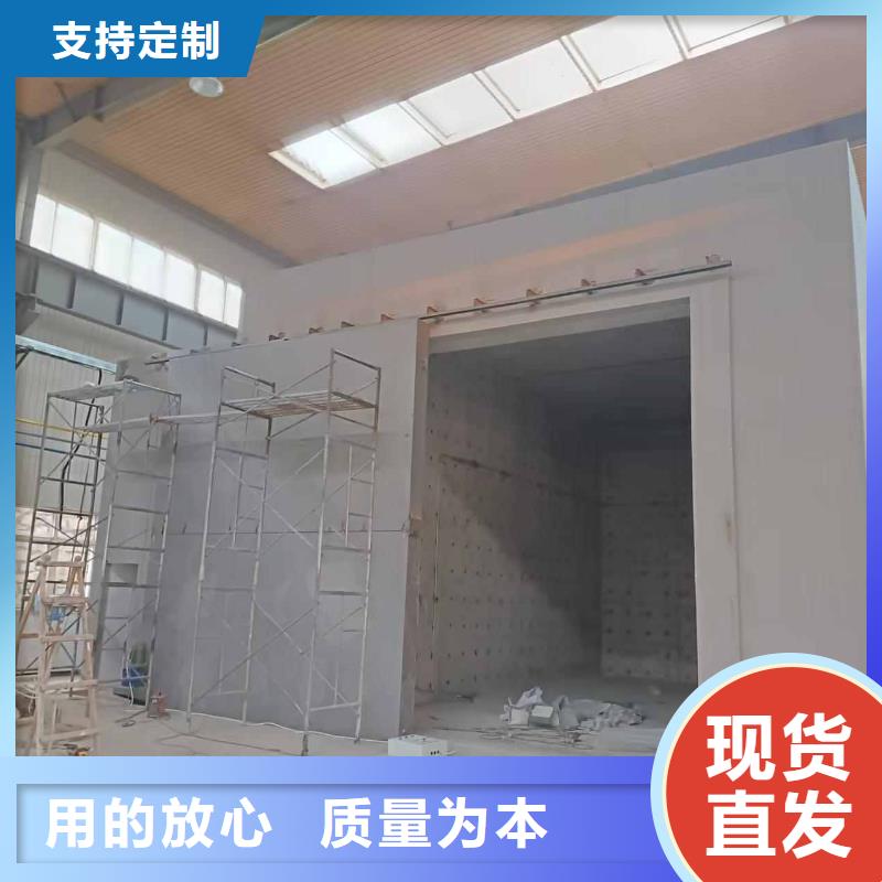 探伤室防护门好品质选我们