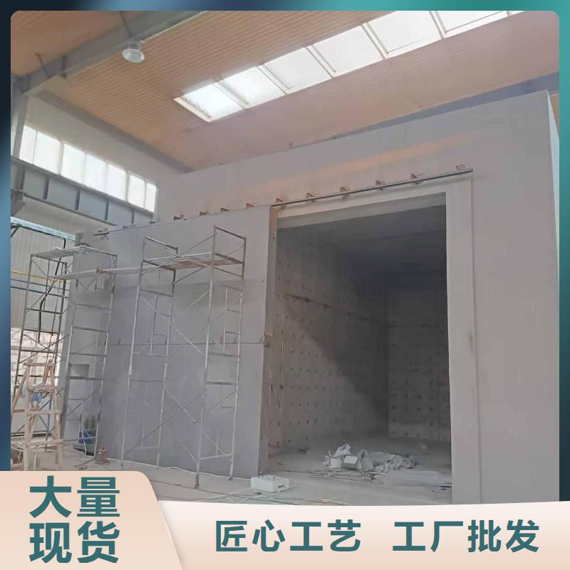 探伤室环评品种齐全