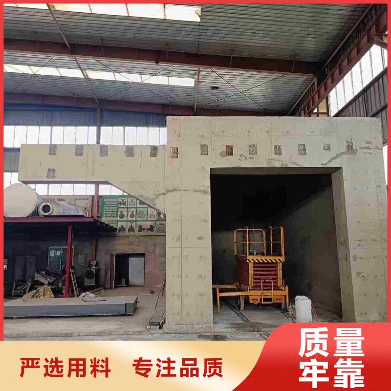 探伤室防护门产地工厂