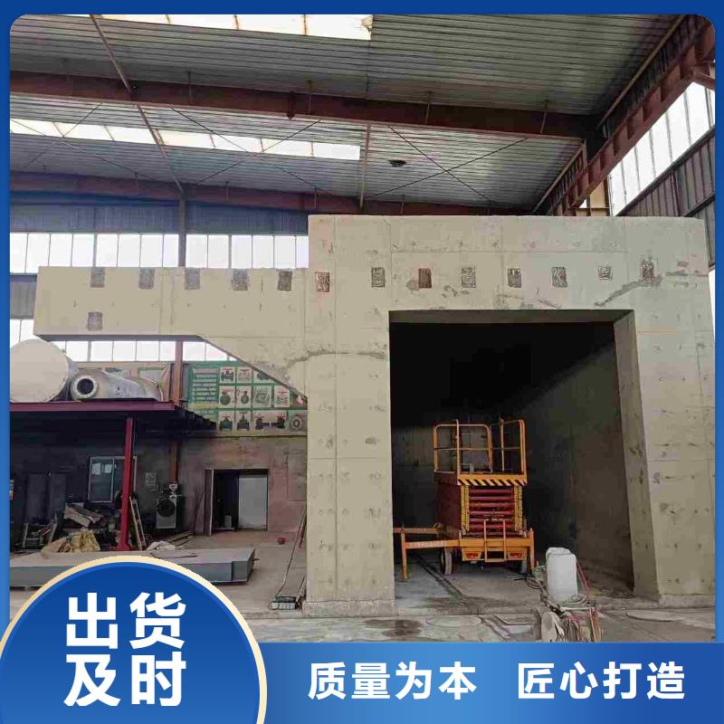 探伤室防护门市场行情