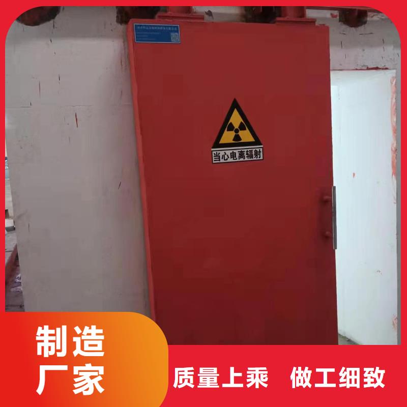探伤室防护门大品牌口碑优