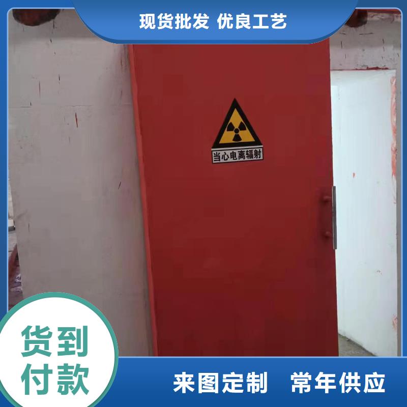 发货速度快的压力容器用防护门公司