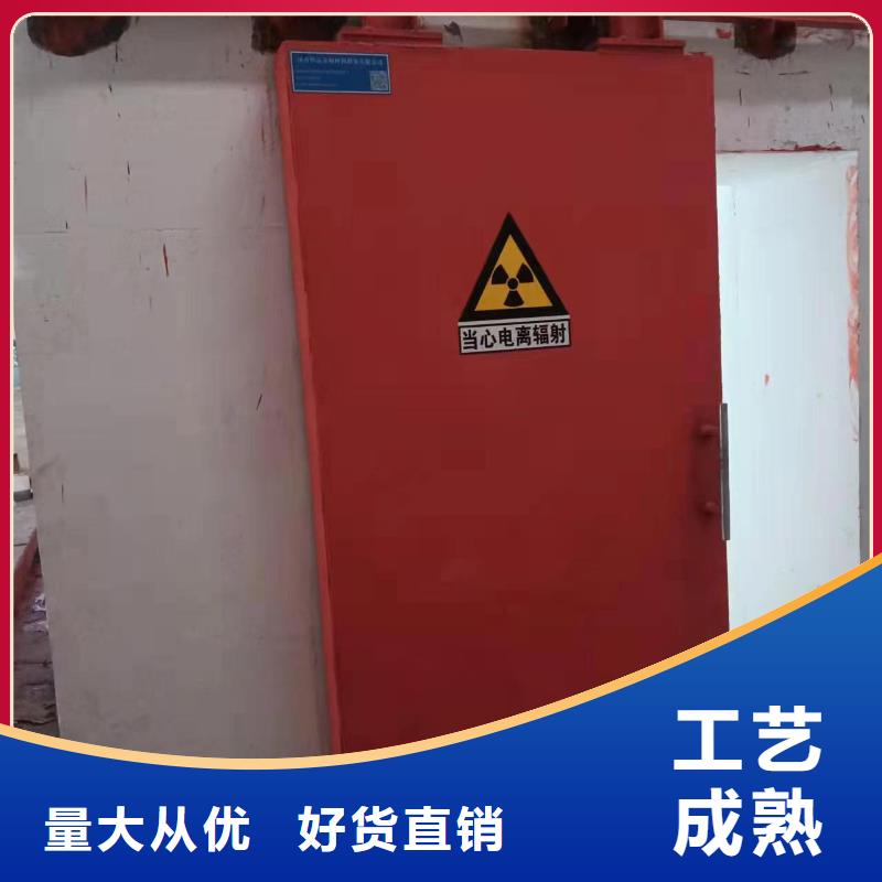 探伤室防护门快速物流发货