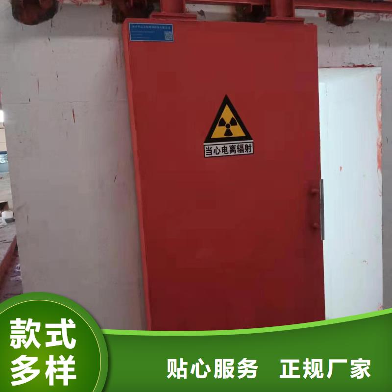探伤室防护门专注细节使用放心