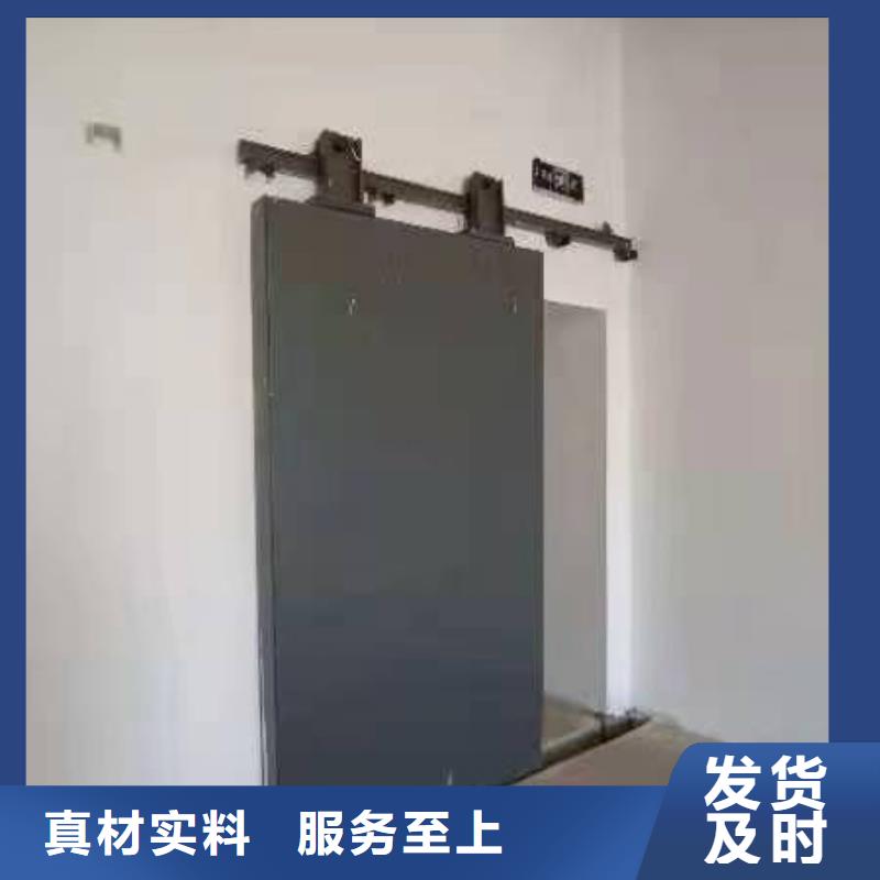 探伤室防护门海量货源