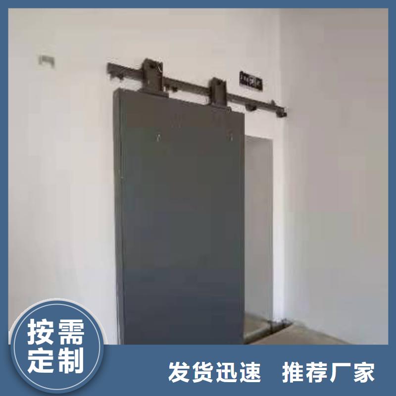 长期供应压力容器用防护门