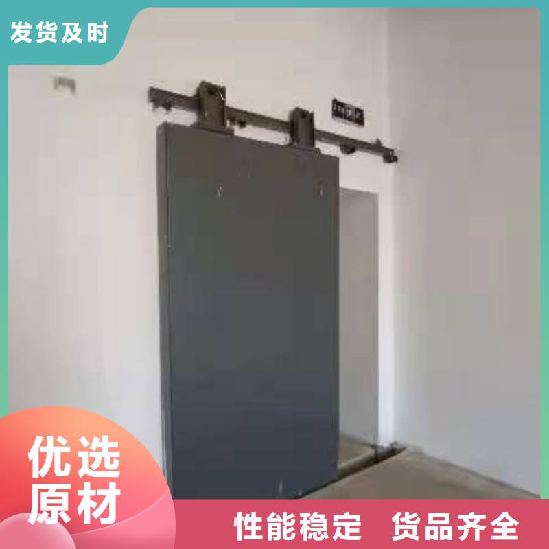 探伤室防护门颜色尺寸款式定制